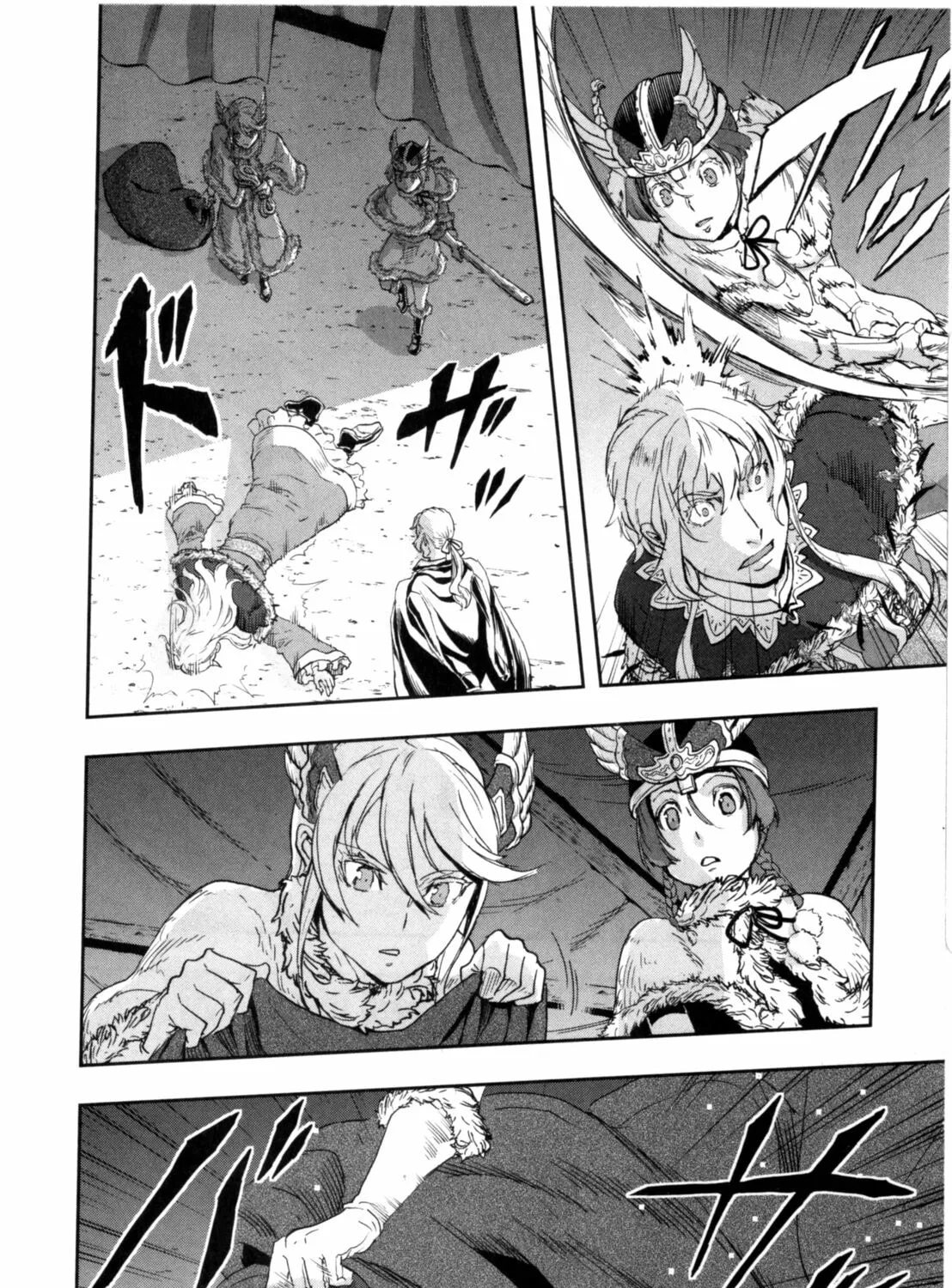 Read Gunka no Baltzar chapter 58 image 56 on Lezhin
