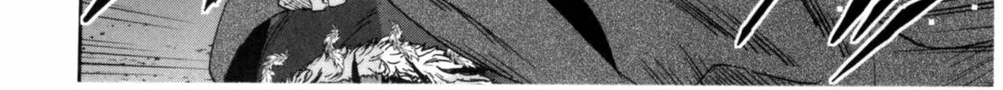 Read Gunka no Baltzar chapter 58 image 57 on Lezhin