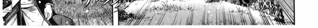 Read Gunka no Baltzar chapter 58 image 59 on Lezhin