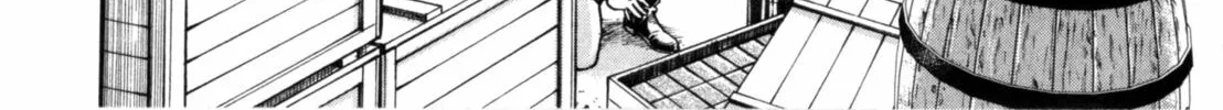 Read Gunka no Baltzar chapter 58 image 61 on Lezhin