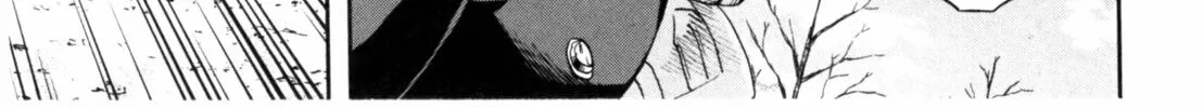 Read Gunka no Baltzar chapter 58 image 63 on Lezhin