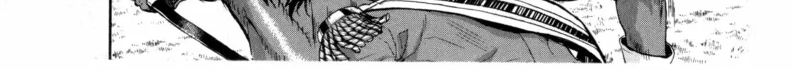 Read Gunka no Baltzar chapter 59 image 17 on Lezhin