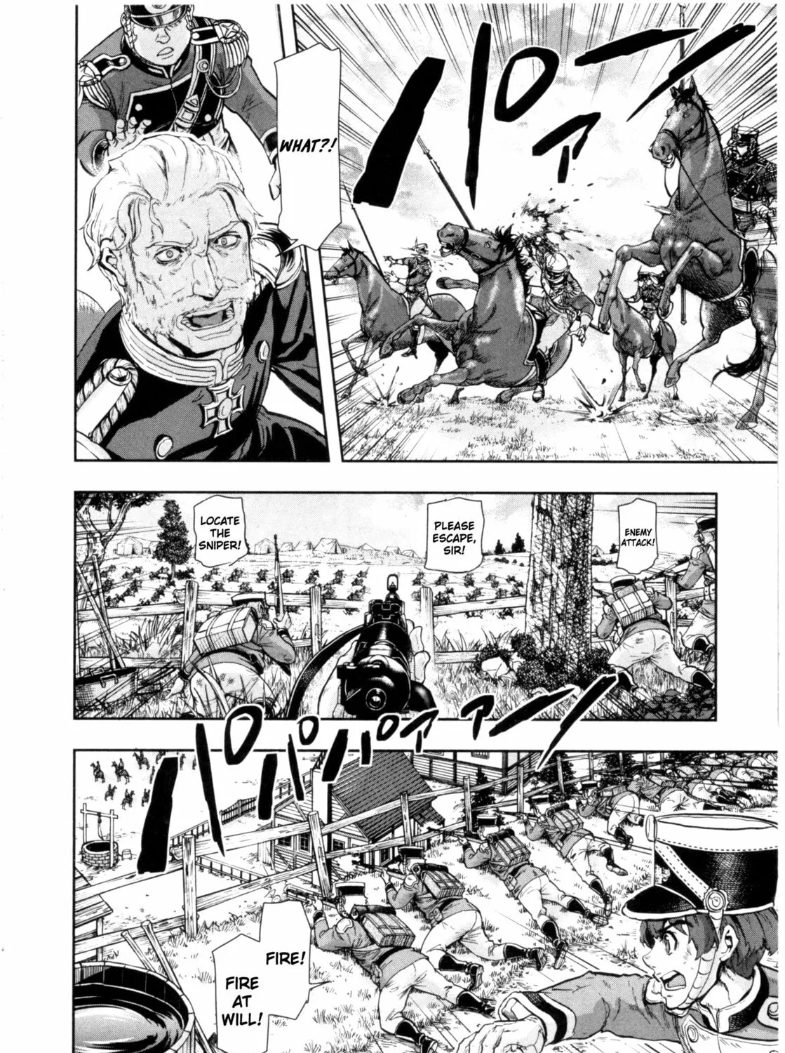Read Gunka no Baltzar chapter 59 image 2 on Lezhin