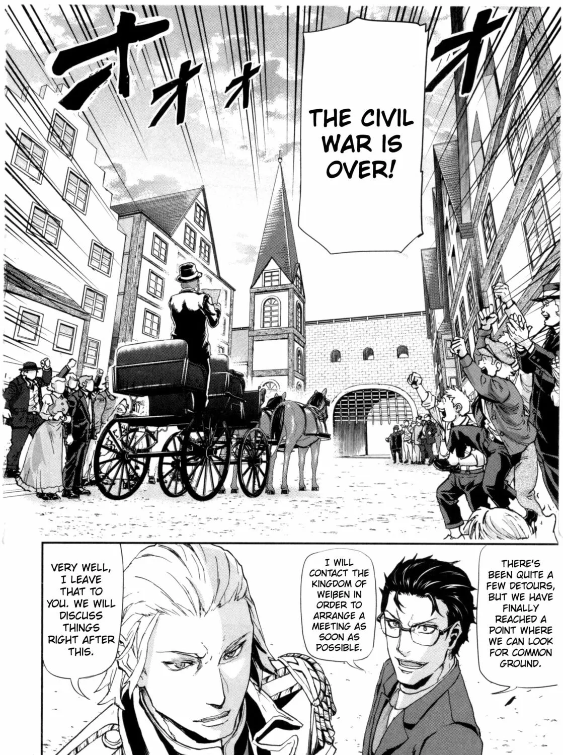 Read Gunka no Baltzar chapter 59 image 22 on Lezhin