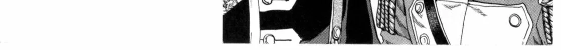 Read Gunka no Baltzar chapter 59 image 27 on Lezhin