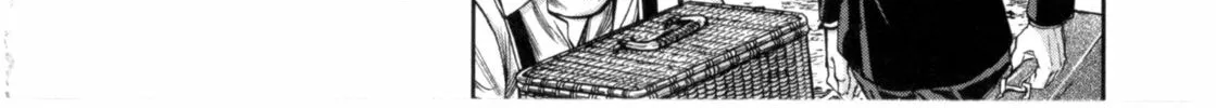 Read Gunka no Baltzar chapter 59 image 31 on Lezhin