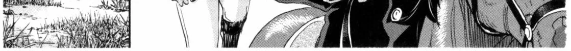 Read Gunka no Baltzar chapter 59 image 33 on Lezhin