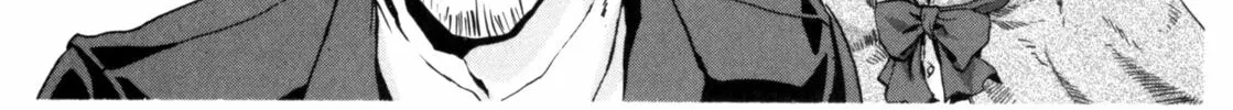 Read Gunka no Baltzar chapter 59 image 39 on Lezhin