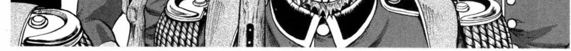 Read Gunka no Baltzar chapter 59 image 43 on Lezhin