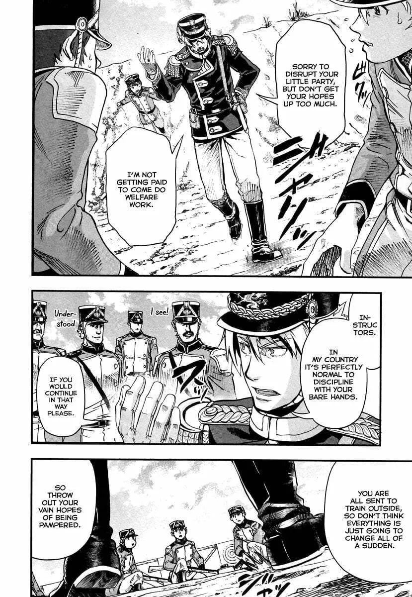 Read Gunka no Baltzar chapter 6 image 19 on Lezhin