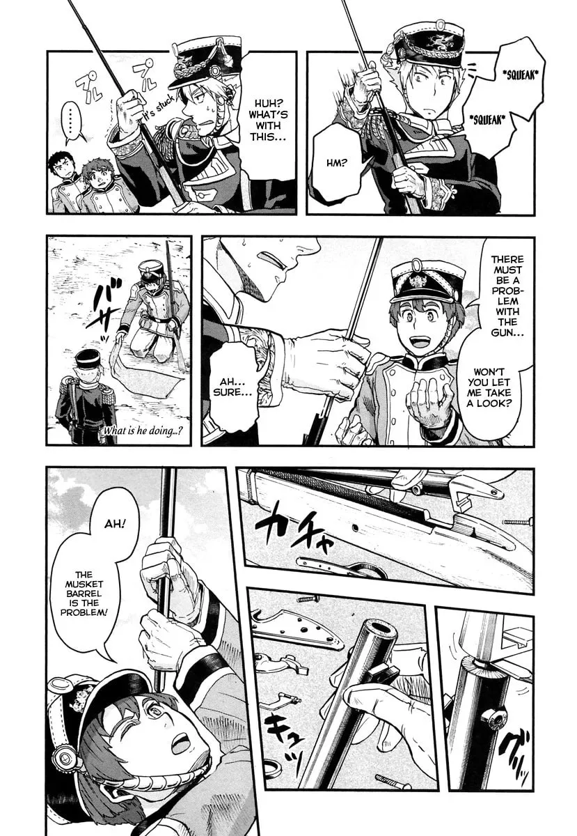 Read Gunka no Baltzar chapter 6 image 21 on Lezhin