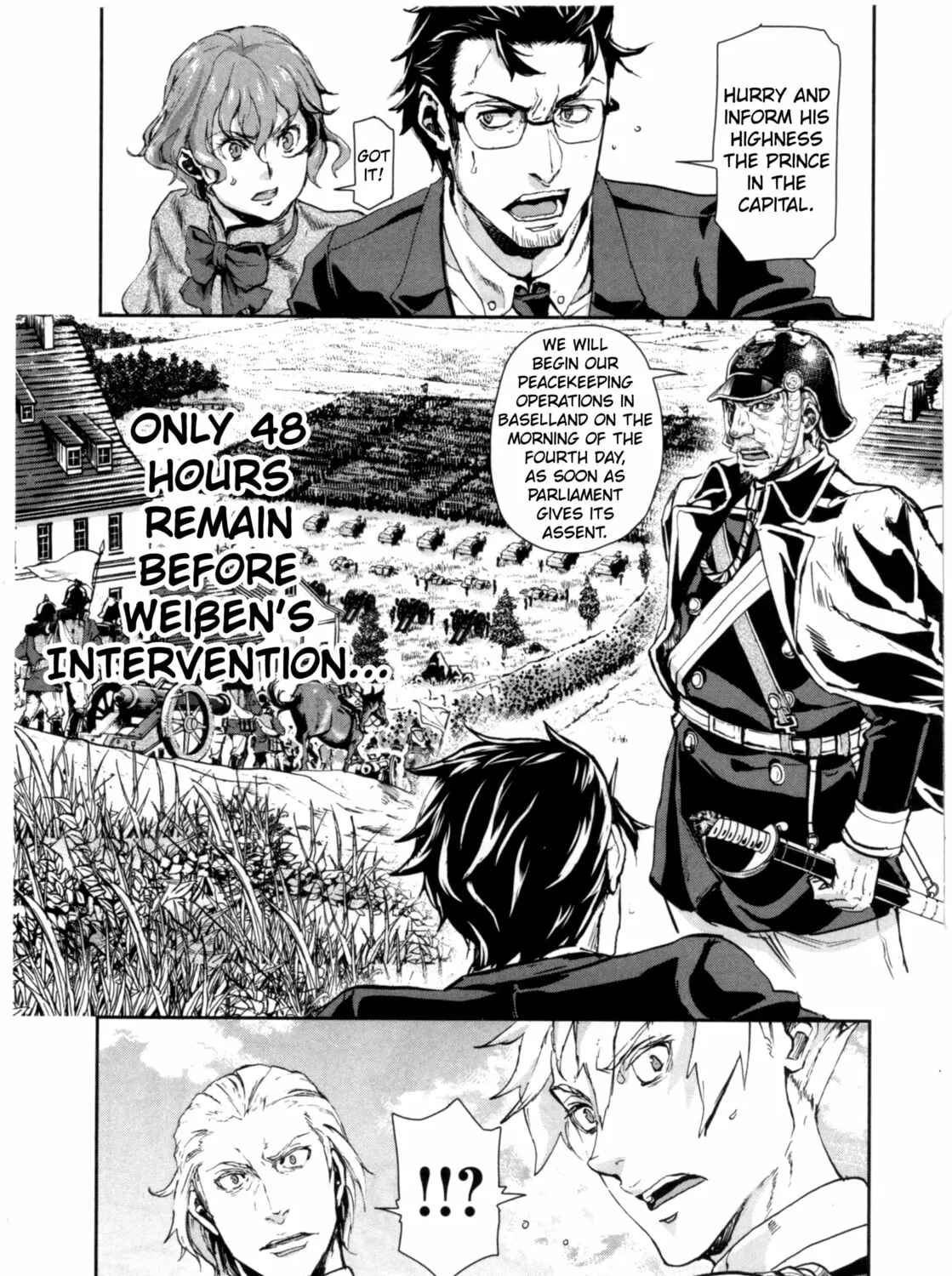 Read Gunka no Baltzar chapter 60 image 2 on Lezhin