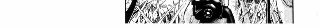 Read Gunka no Baltzar chapter 60 image 21 on Lezhin