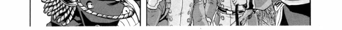 Read Gunka no Baltzar chapter 60 image 27 on Lezhin