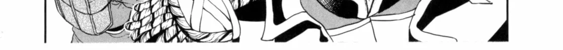 Read Gunka no Baltzar chapter 60 image 31 on Lezhin