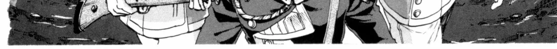 Read Gunka no Baltzar chapter 60 image 35 on Lezhin