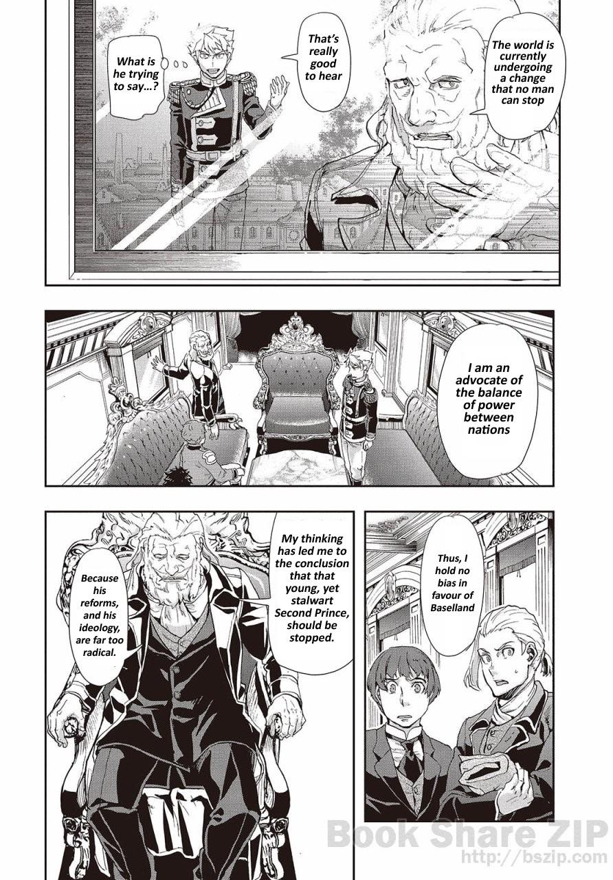 Read Gunka no Baltzar chapter 62.2 image 15 on Lezhin