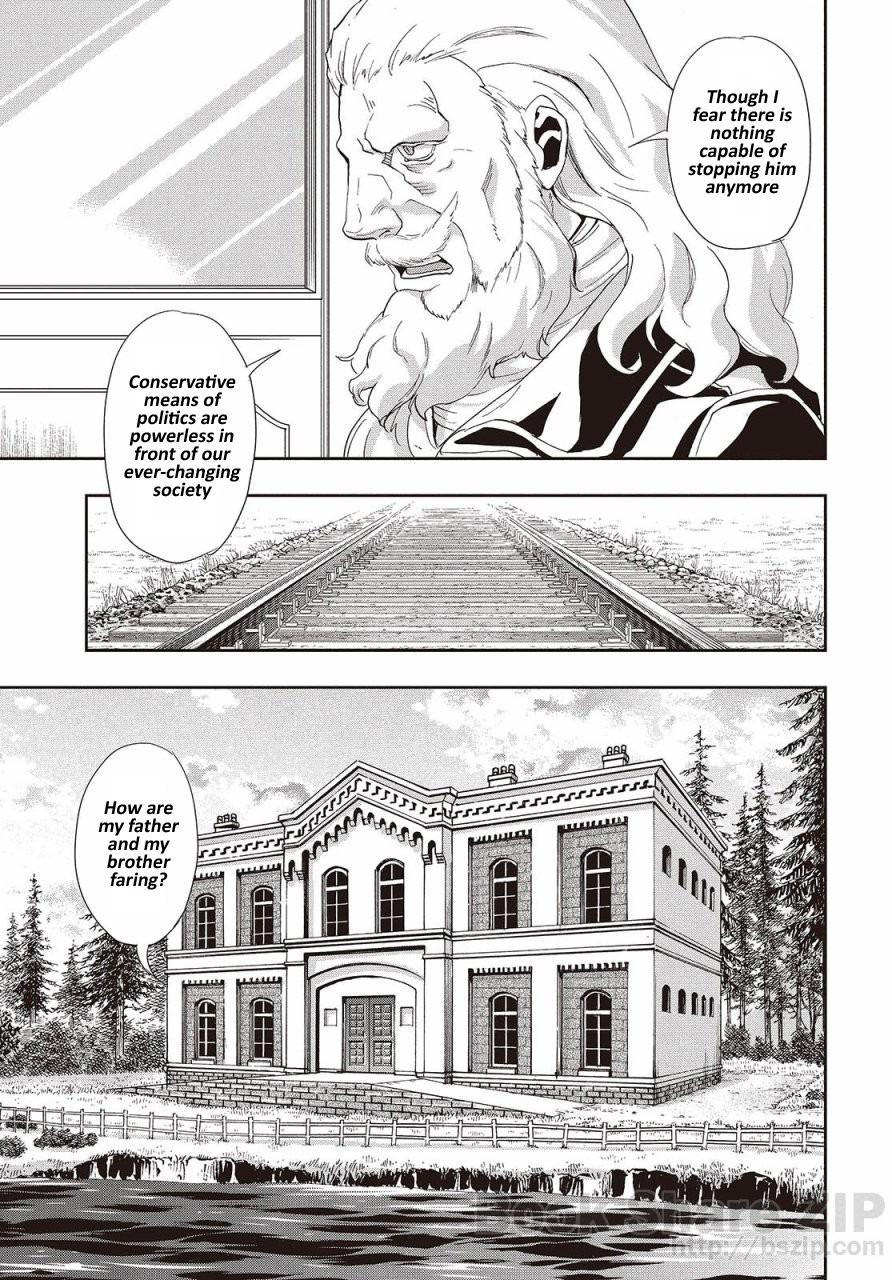 Read Gunka no Baltzar chapter 62.2 image 16 on Lezhin