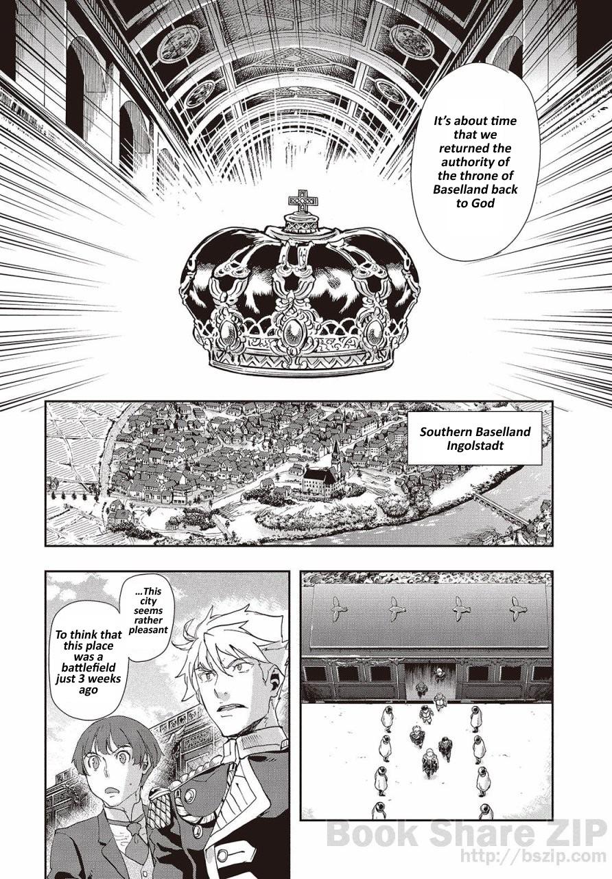 Read Gunka no Baltzar chapter 62.2 image 18 on Lezhin