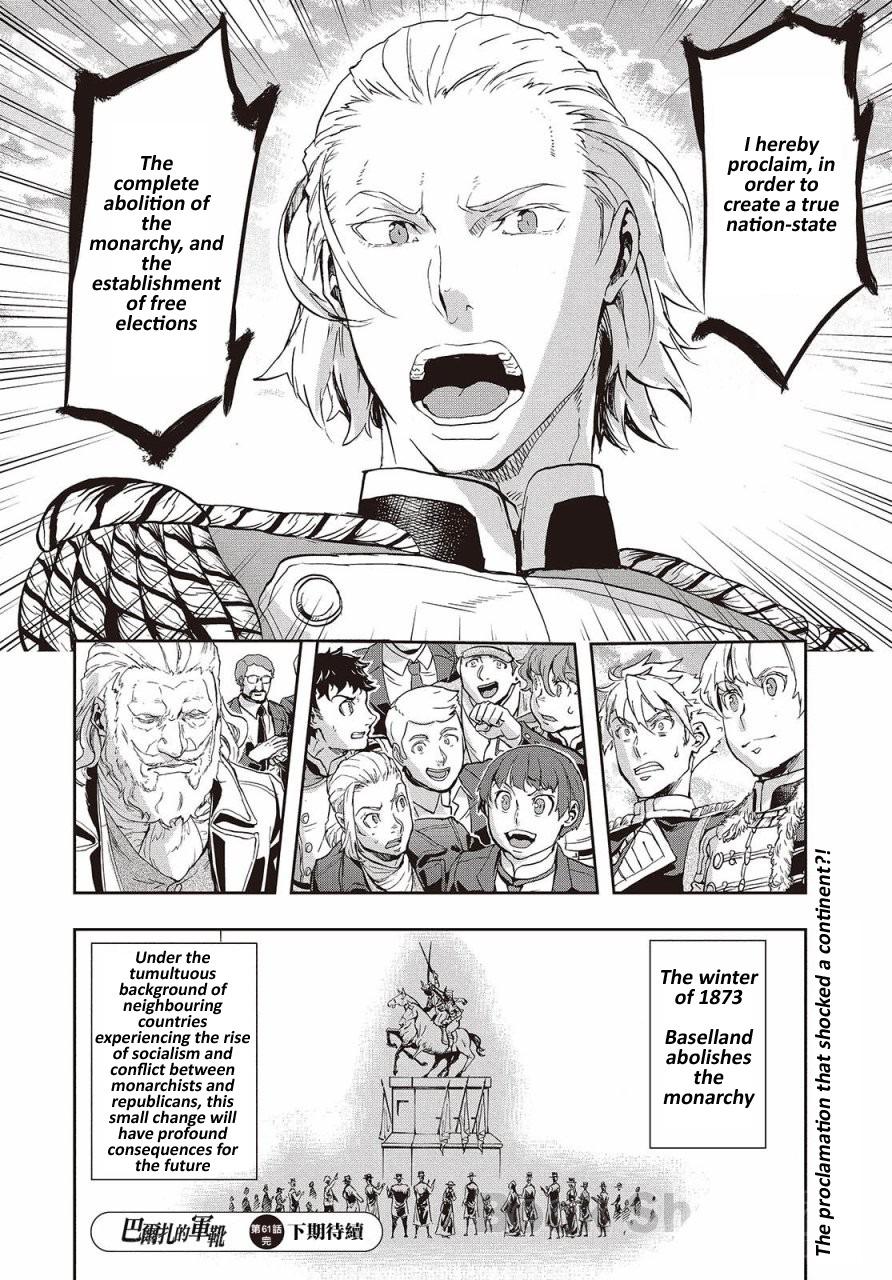 Read Gunka no Baltzar chapter 62.2 image 24 on Lezhin