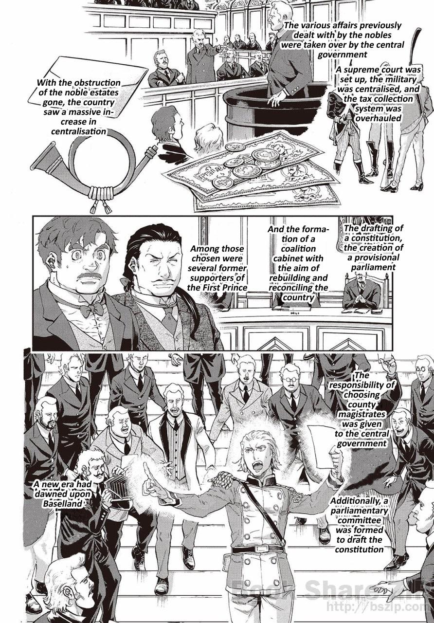 Read Gunka no Baltzar chapter 62.2 image 5 on Lezhin