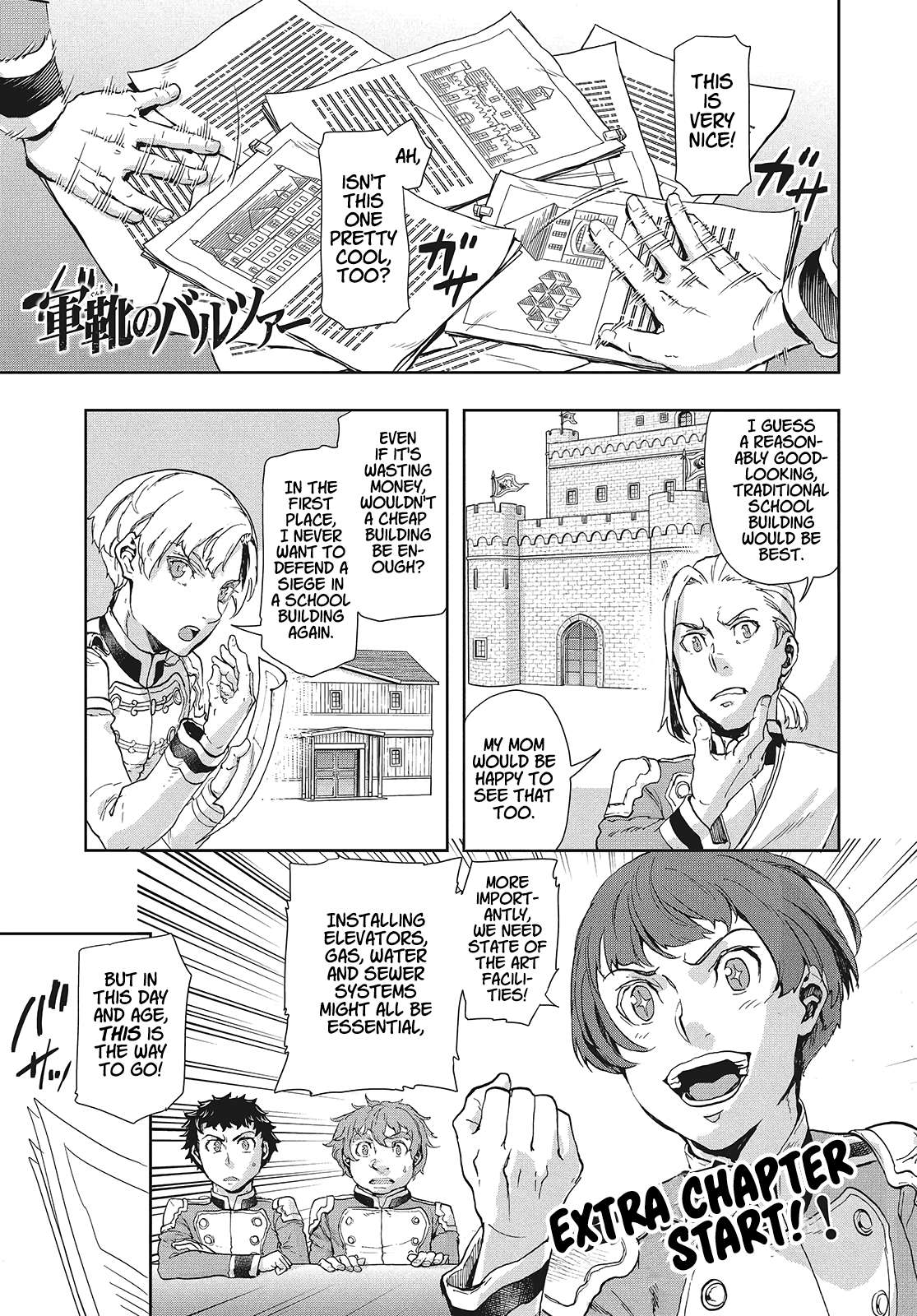 Read Gunka no Baltzar chapter 62.5 image 1 on Lezhin