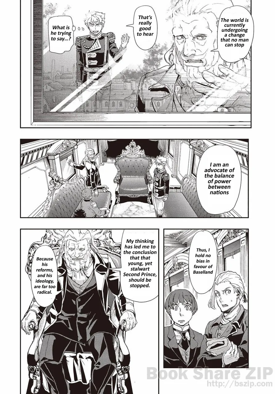 Read Gunka no Baltzar chapter 62 image 15 on Lezhin