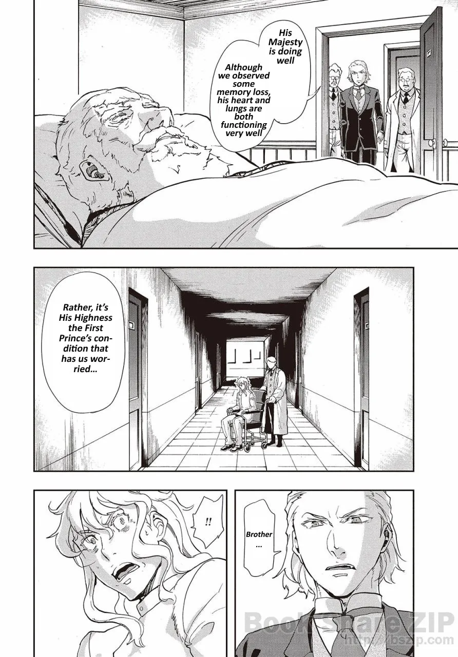 Read Gunka no Baltzar chapter 62 image 17 on Lezhin