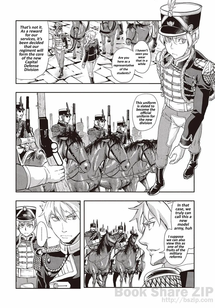 Read Gunka no Baltzar chapter 62 image 21 on Lezhin