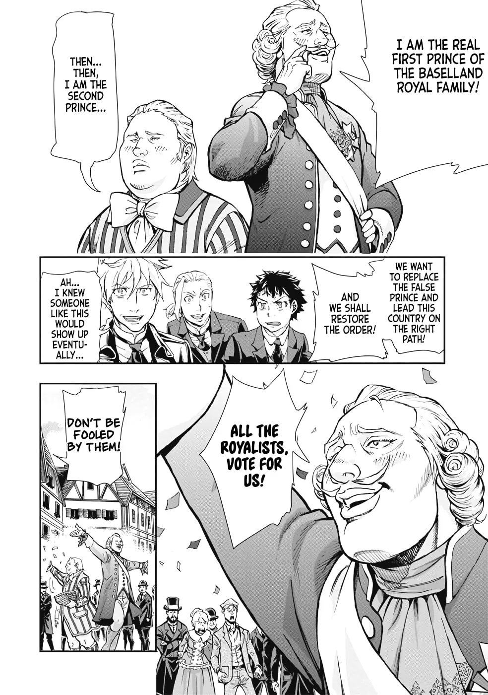 Read Gunka no Baltzar chapter 63 image 15 on Lezhin