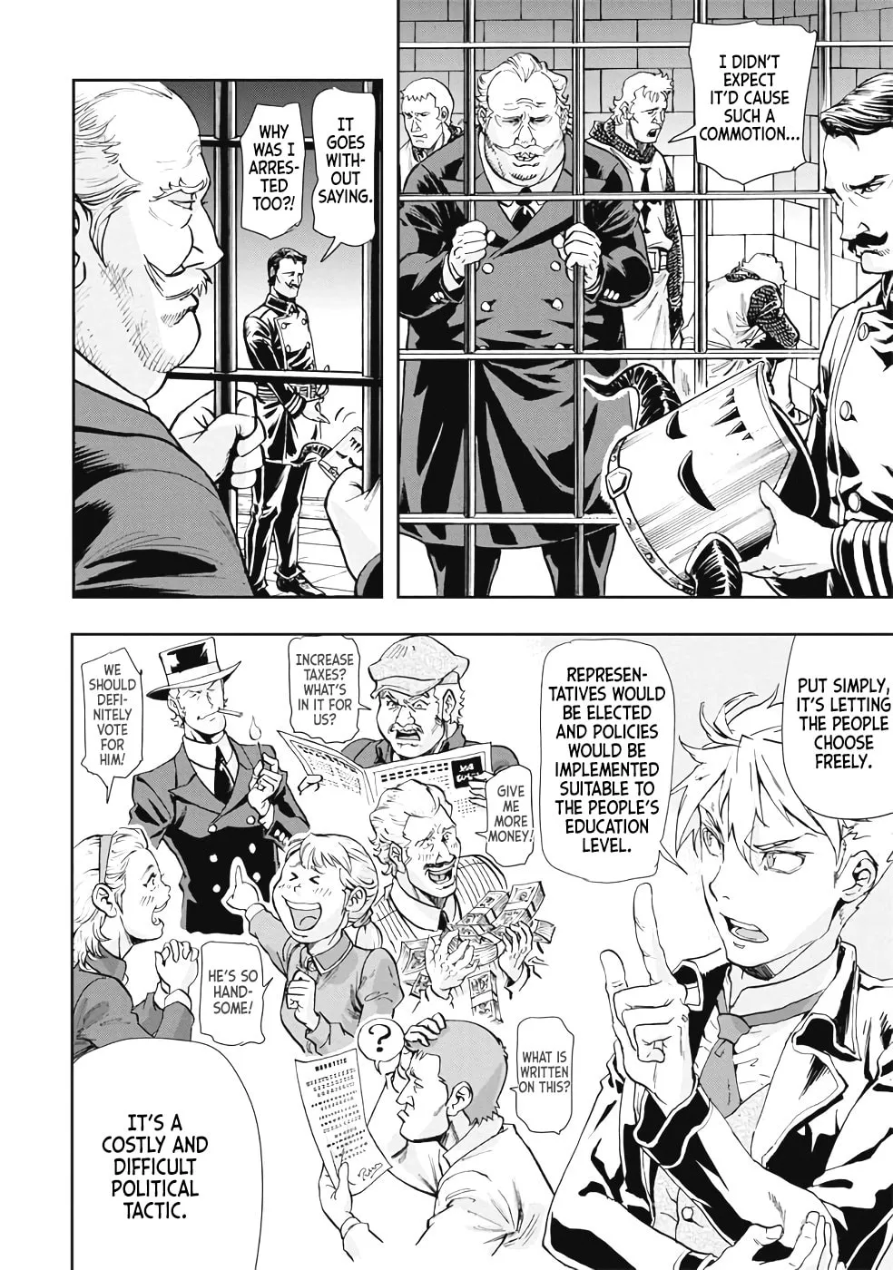 Read Gunka no Baltzar chapter 63 image 17 on Lezhin