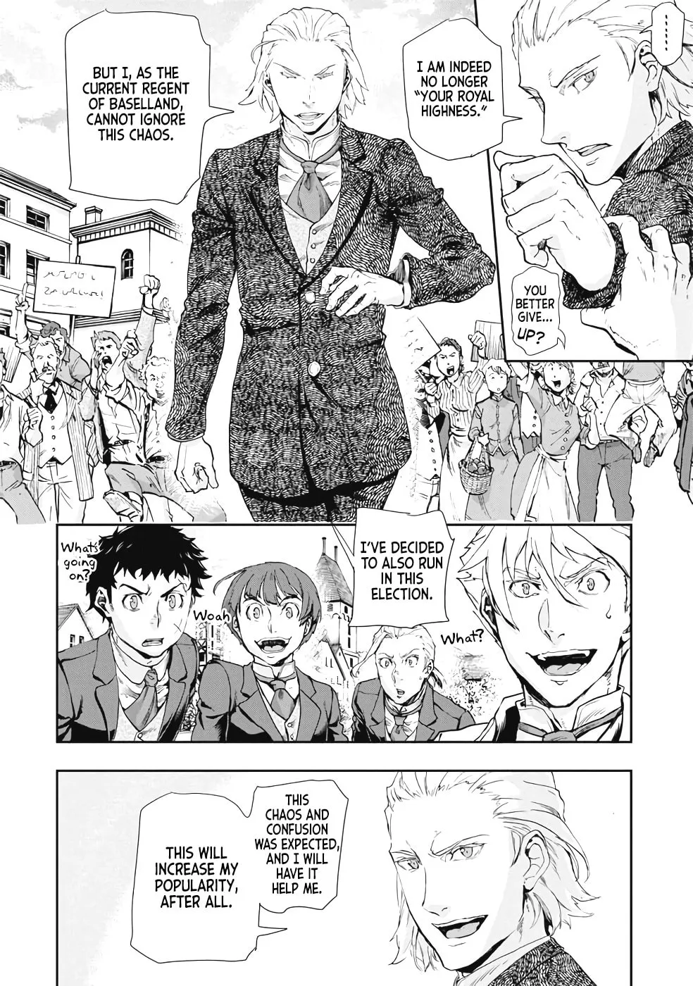 Read Gunka no Baltzar chapter 63 image 19 on Lezhin