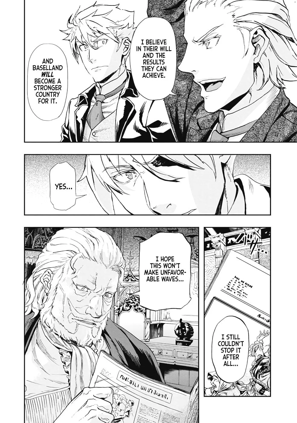 Read Gunka no Baltzar chapter 63 image 21 on Lezhin