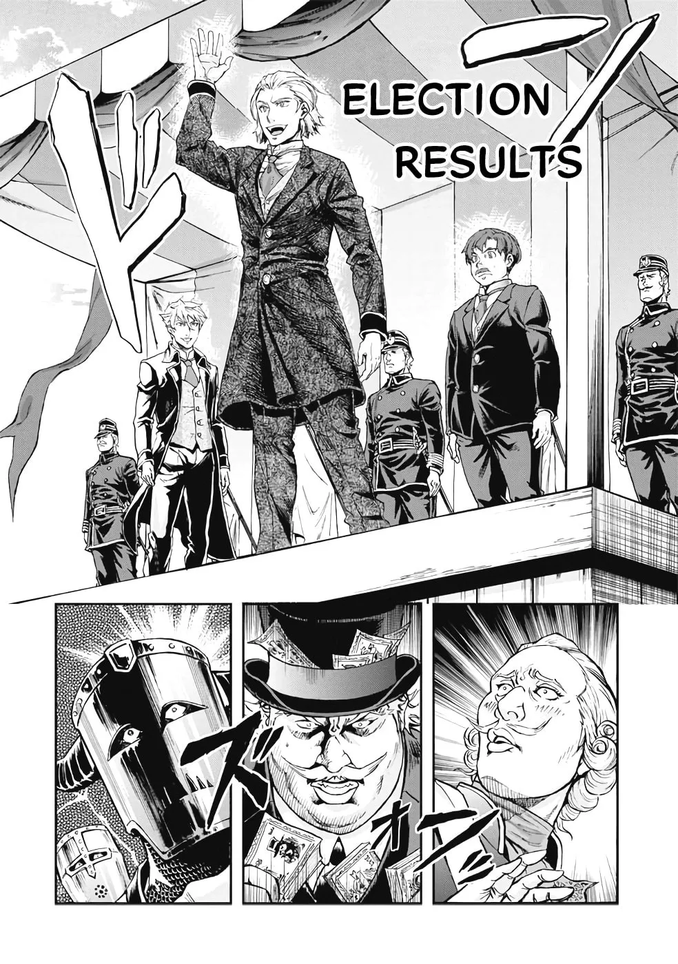 Read Gunka no Baltzar chapter 63 image 23 on Lezhin