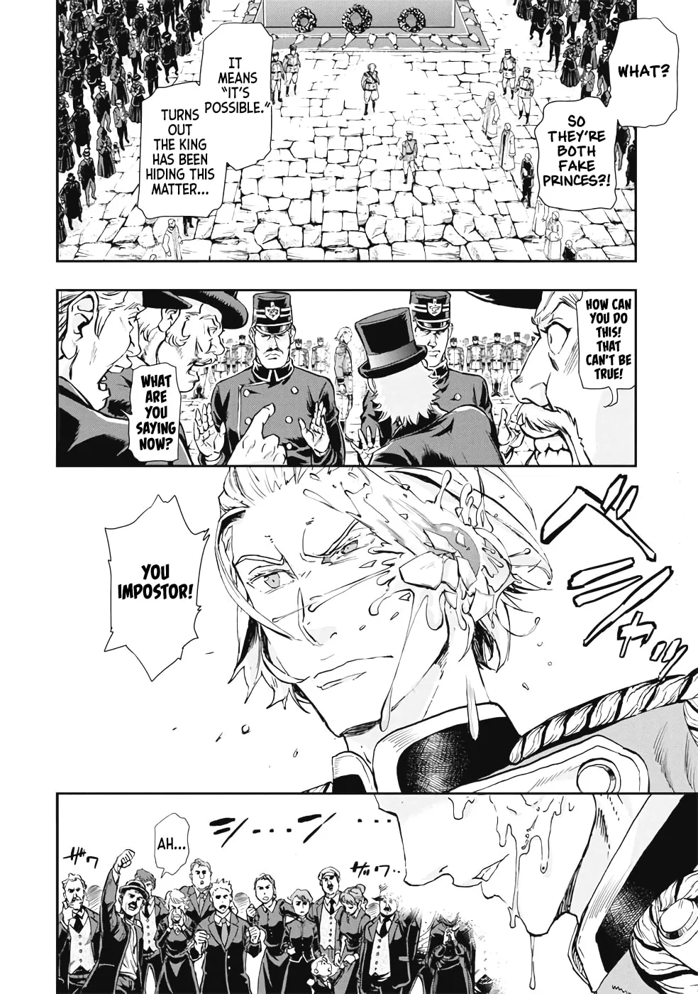 Read Gunka no Baltzar chapter 63 image 3 on Lezhin