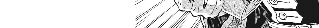 Read Gunka no Baltzar chapter 64 image 11 on Lezhin