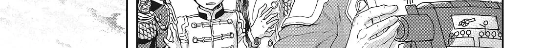 Read Gunka no Baltzar chapter 64 image 17 on Lezhin