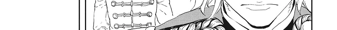 Read Gunka no Baltzar chapter 64 image 25 on Lezhin