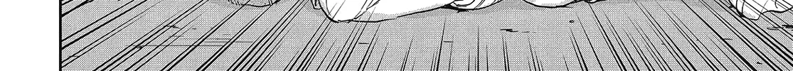 Read Gunka no Baltzar chapter 65 image 15 on Lezhin