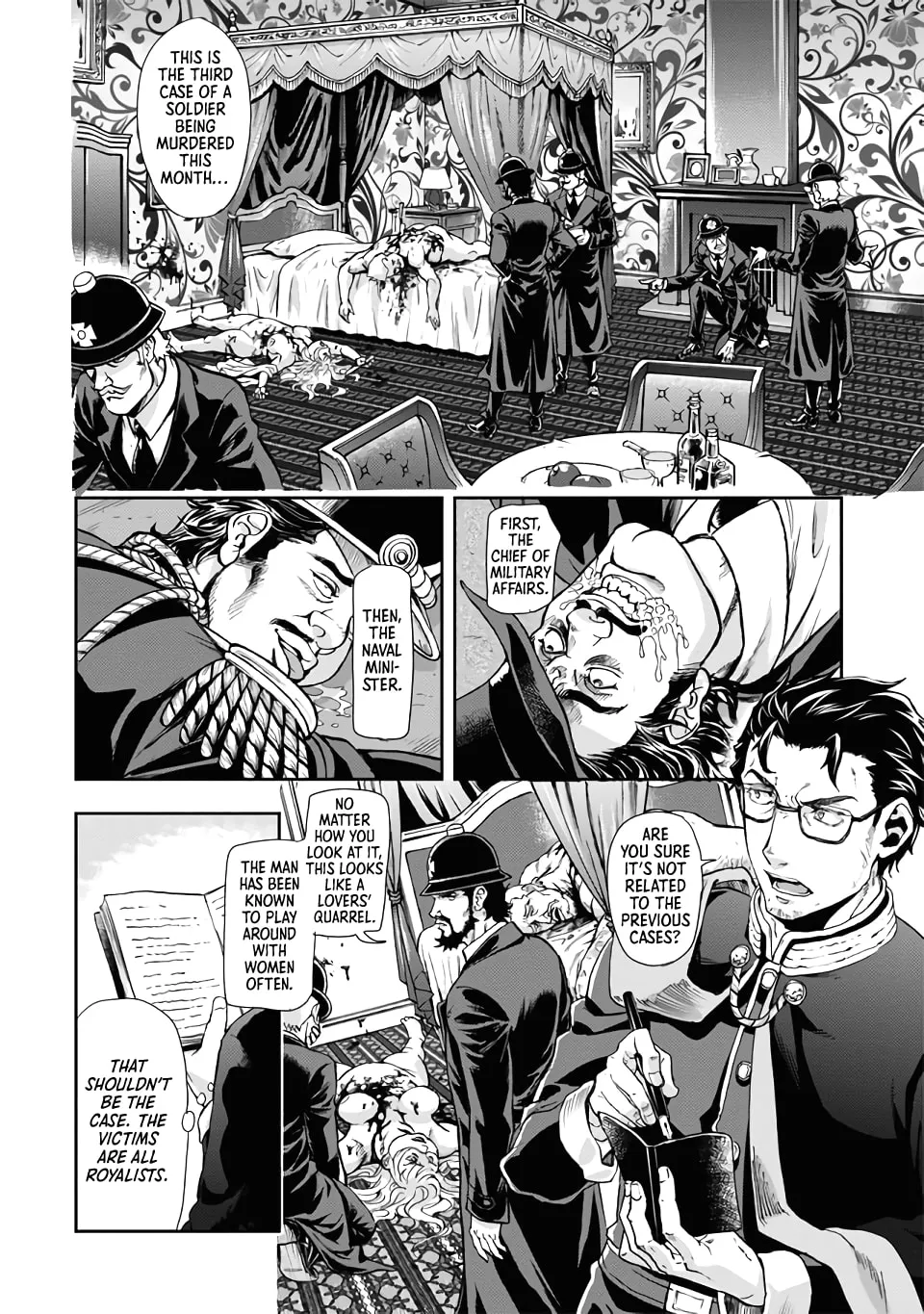 Read Gunka no Baltzar chapter 66 image 3 on Lezhin