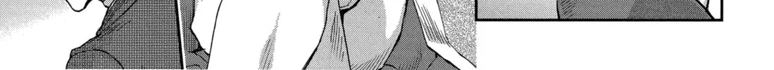 Read Gunka no Baltzar chapter 67 image 15 on Lezhin