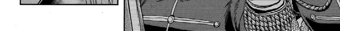 Read Gunka no Baltzar chapter 67 image 25 on Lezhin