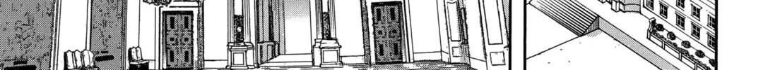 Read Gunka no Baltzar chapter 67 image 27 on Lezhin
