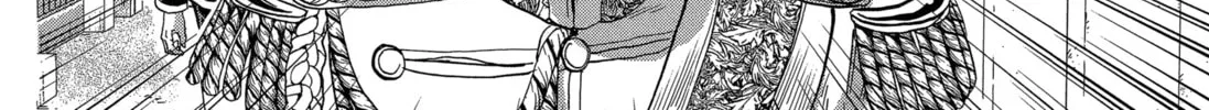 Read Gunka no Baltzar chapter 67 image 49 on Lezhin