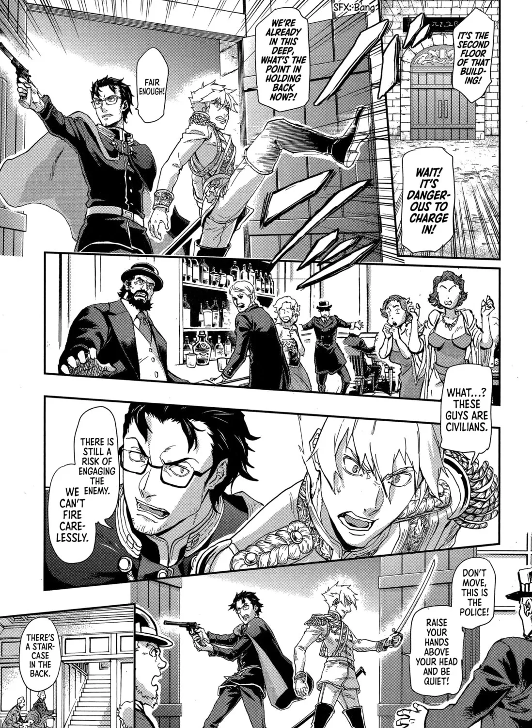 Read Gunka no Baltzar chapter 67 image 54 on Lezhin