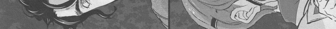 Read Gunka no Baltzar chapter 68.5 image 5 on Lezhin
