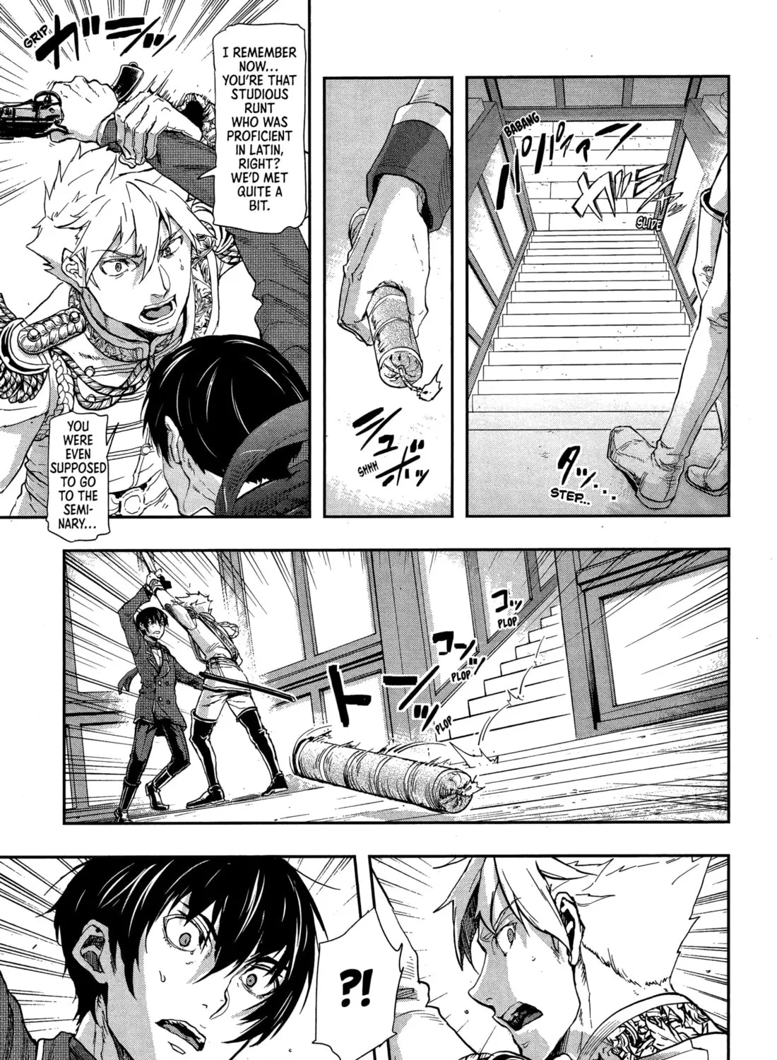 Read Gunka no Baltzar chapter 68 image 10 on Lezhin