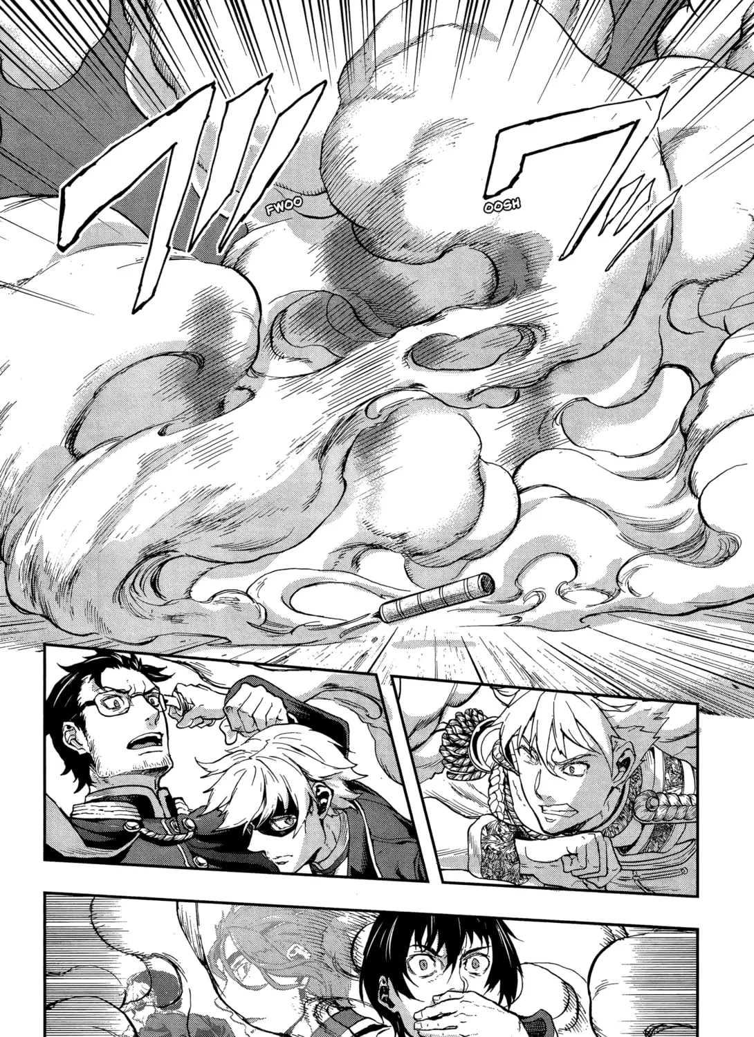 Read Gunka no Baltzar chapter 68 image 12 on Lezhin