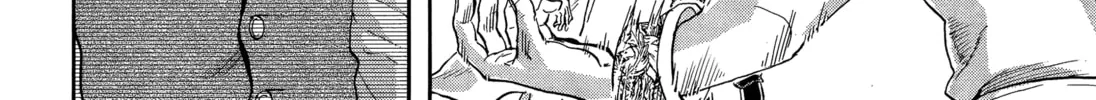 Read Gunka no Baltzar chapter 68 image 17 on Lezhin