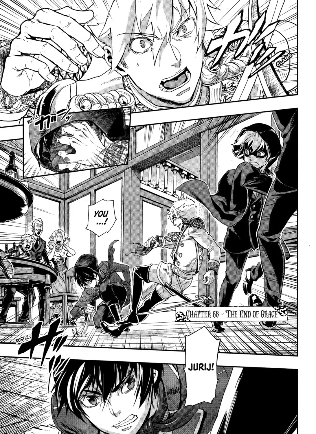 Read Gunka no Baltzar chapter 68 image 2 on Lezhin